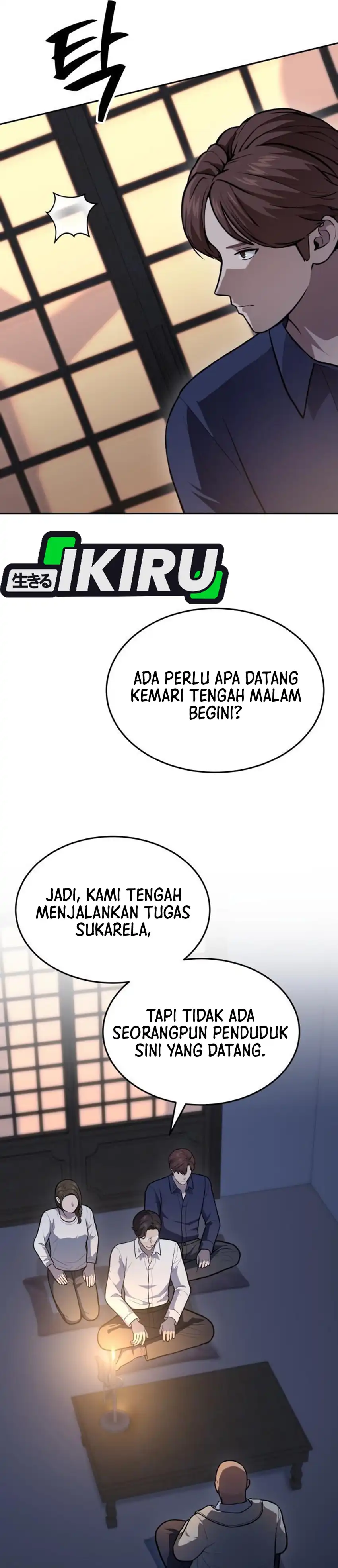 God's Scalpel Chapter 43 halaman 42