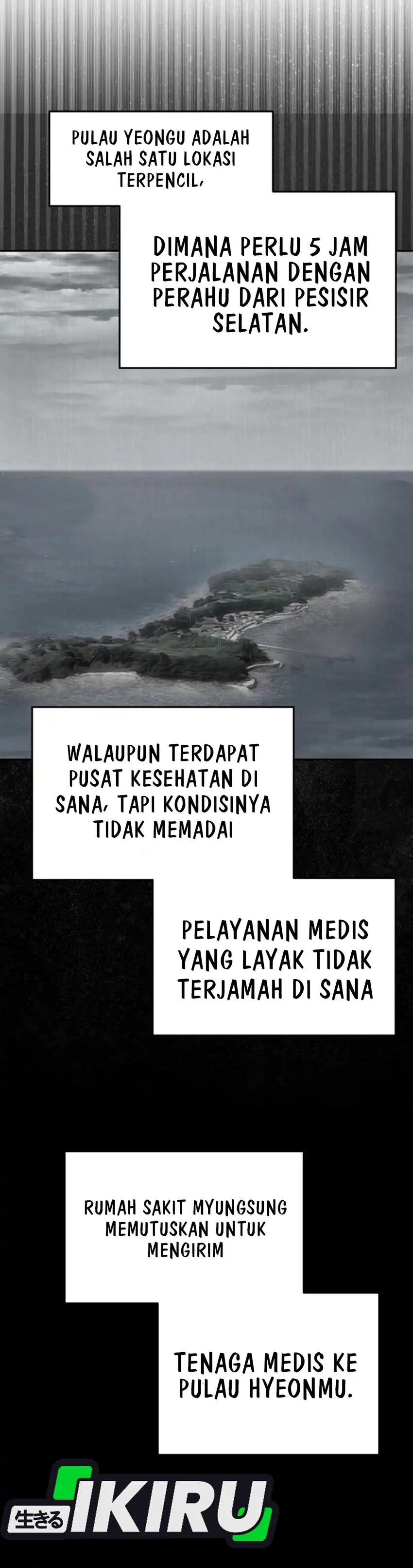 God's Scalpel Chapter 43 halaman 13