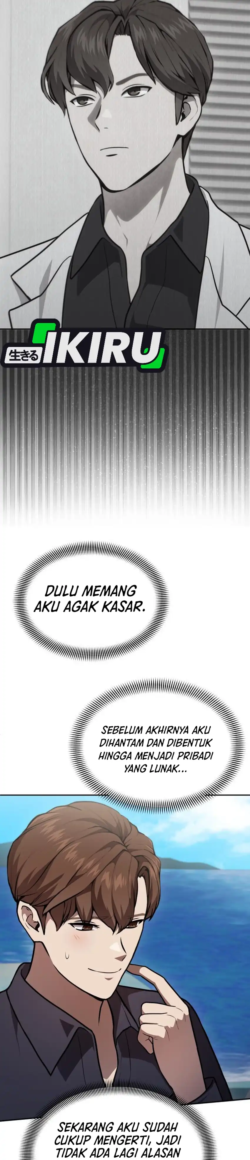 God's Scalpel Chapter 43 halaman 17