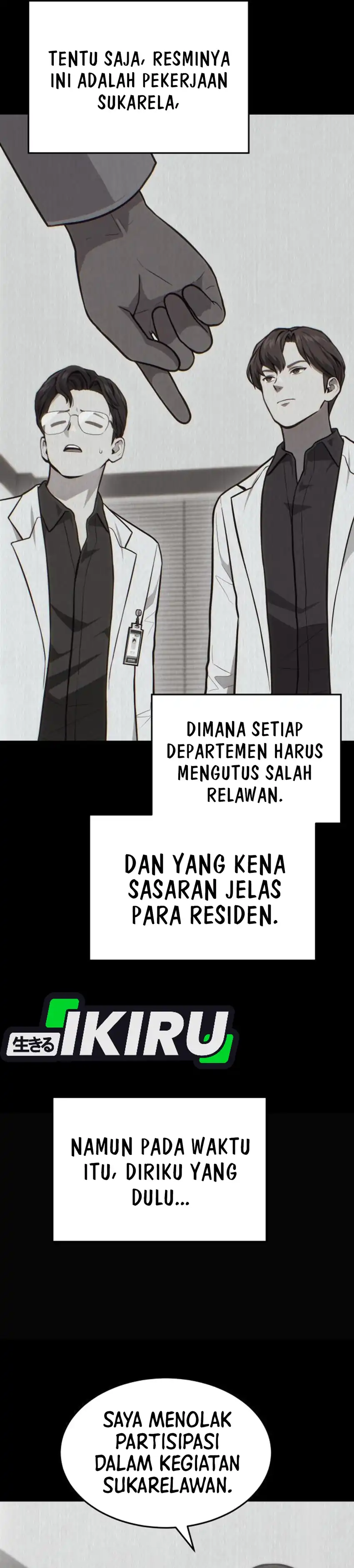God's Scalpel Chapter 43 halaman 14