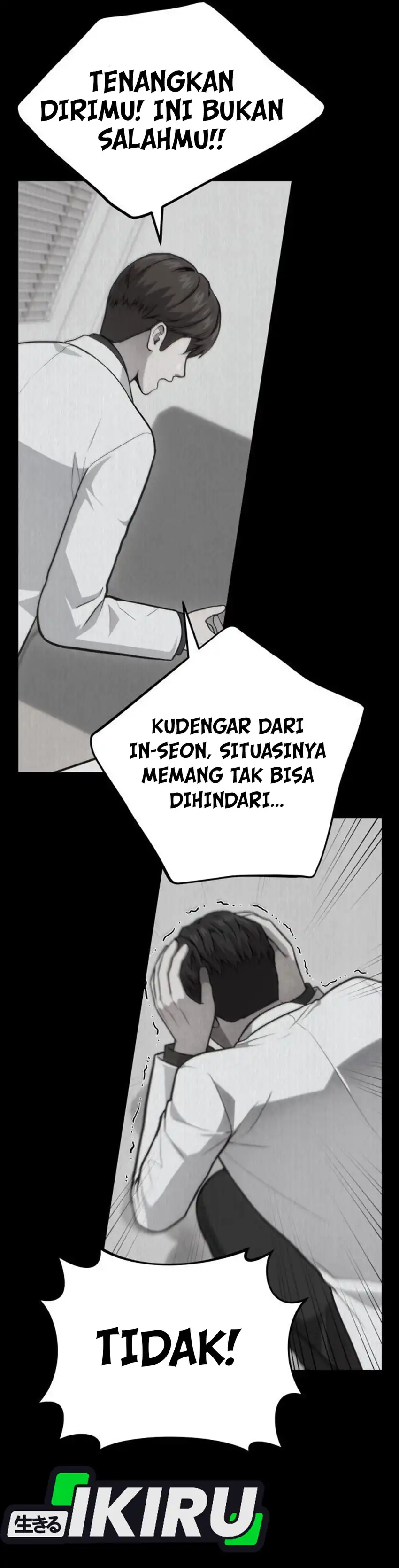 God's Scalpel Chapter 43 halaman 20