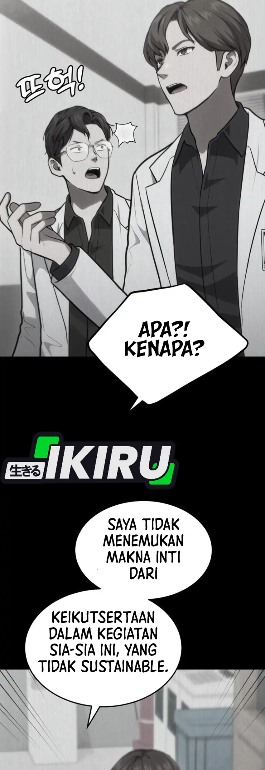 God's Scalpel Chapter 43 halaman 15
