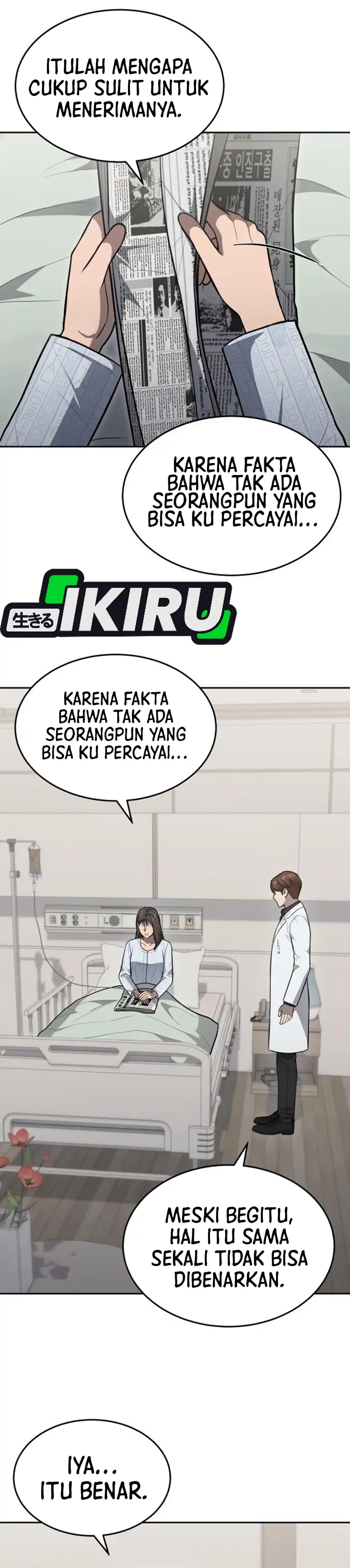 God's Scalpel Chapter 43 halaman 7