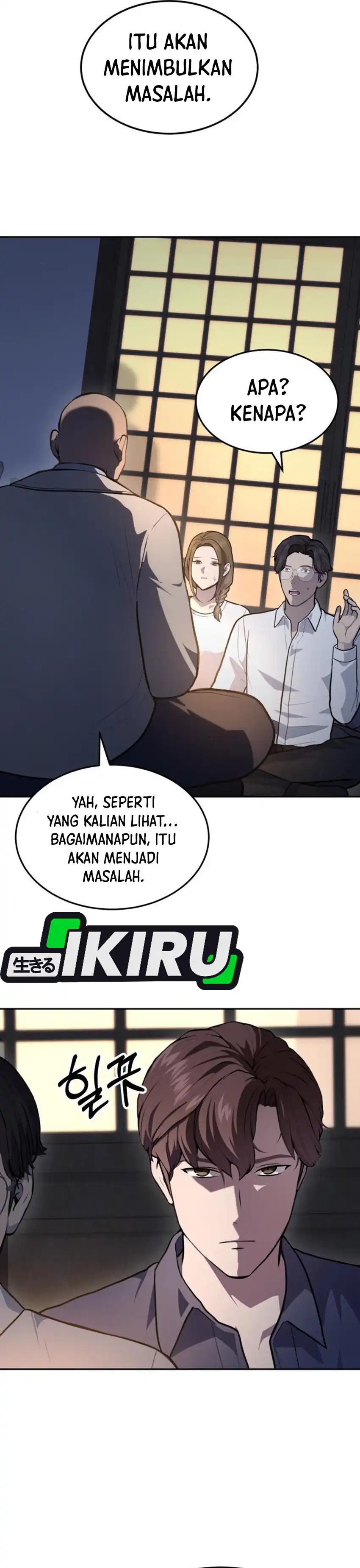 God's Scalpel Chapter 43 halaman 44
