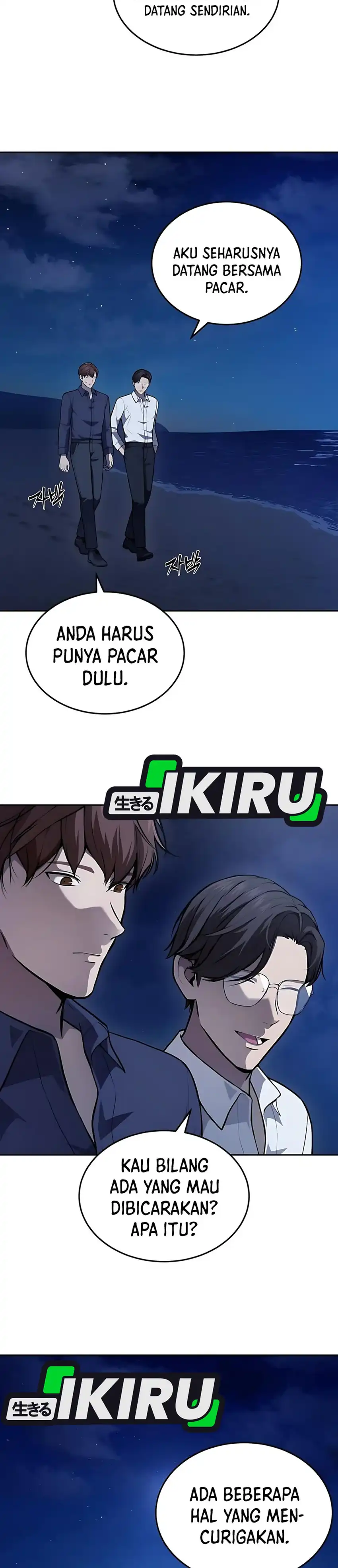 God's Scalpel Chapter 44 halaman 32
