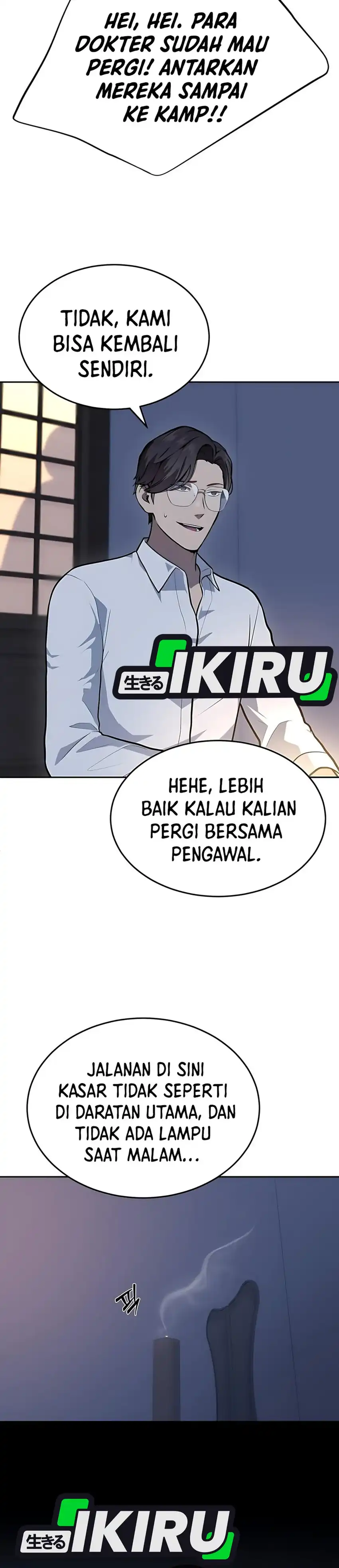 God's Scalpel Chapter 44 halaman 6