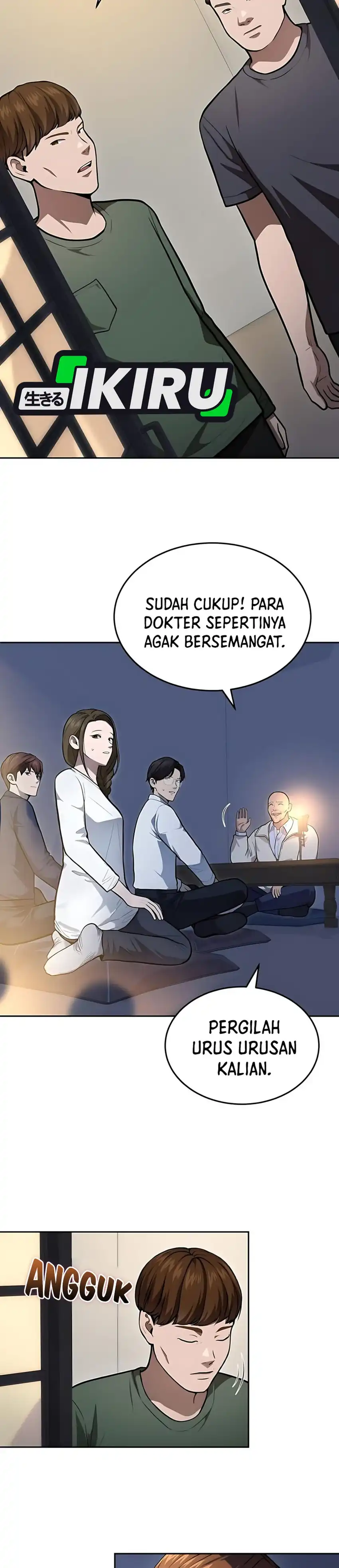 God's Scalpel Chapter 44 halaman 3