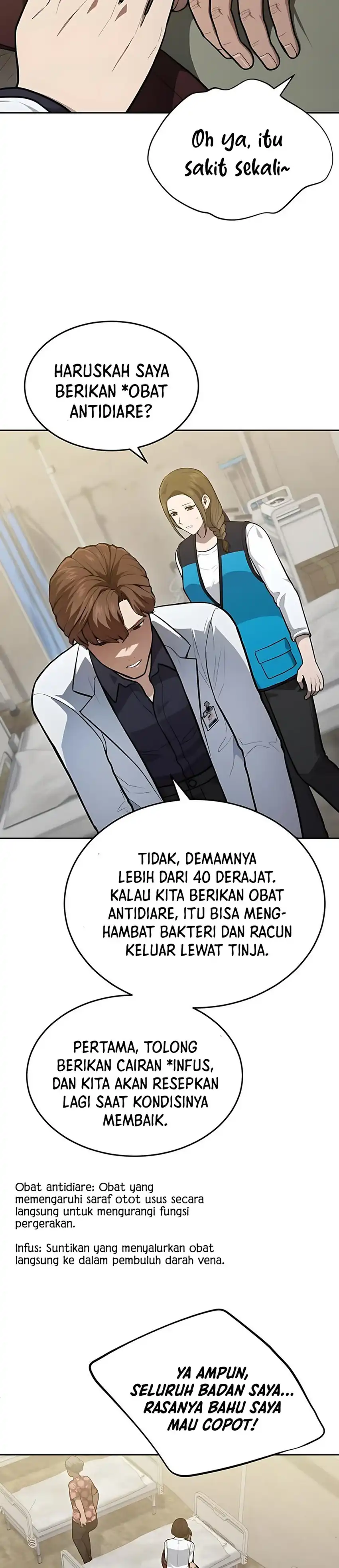 God's Scalpel Chapter 44 halaman 15
