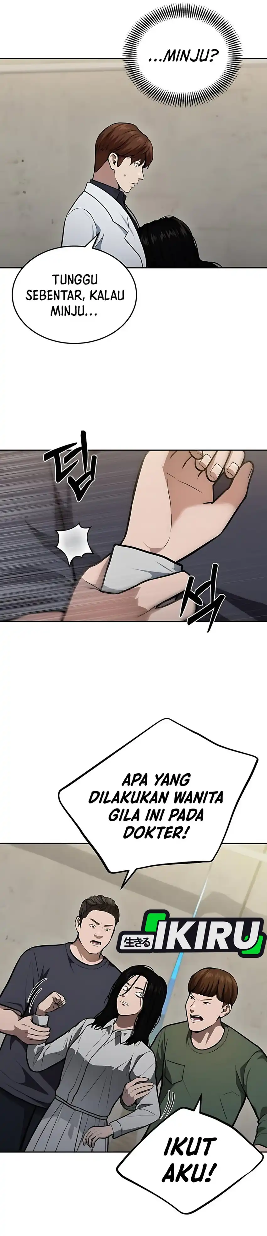 God's Scalpel Chapter 44 halaman 25