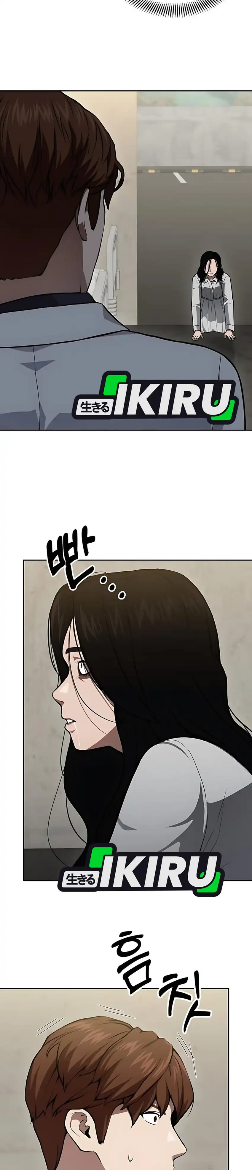 God's Scalpel Chapter 44 halaman 22