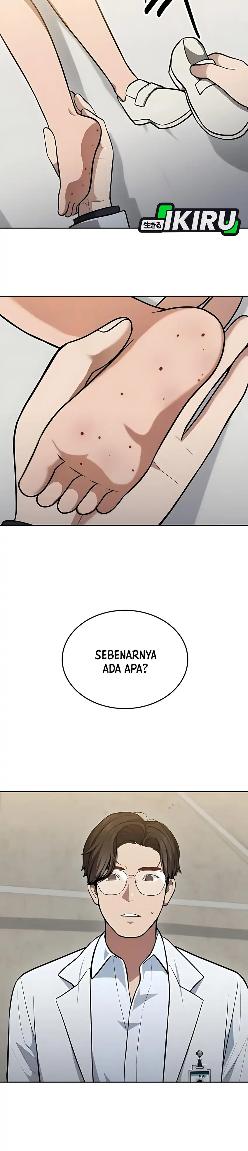 God's Scalpel Chapter 45 halaman 17