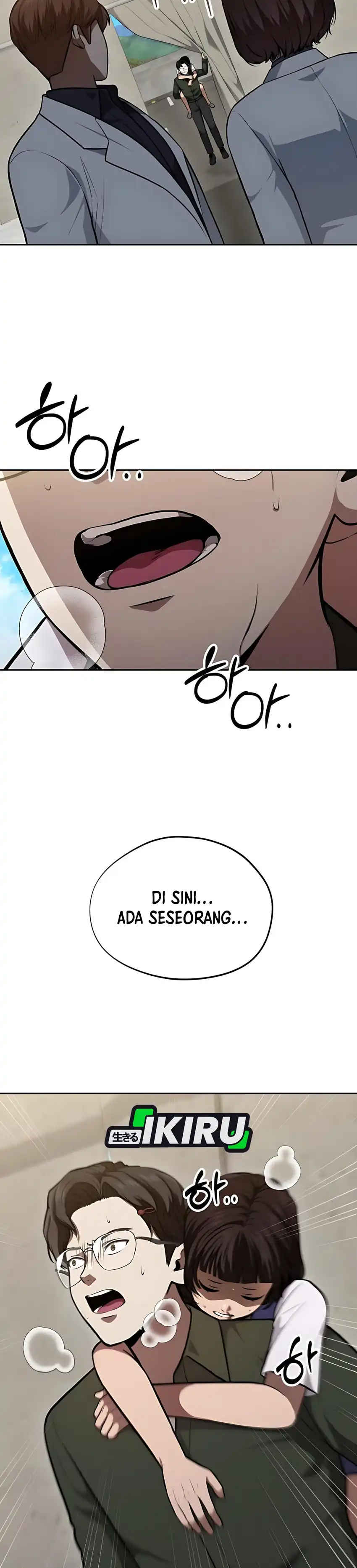 God's Scalpel Chapter 45 halaman 6