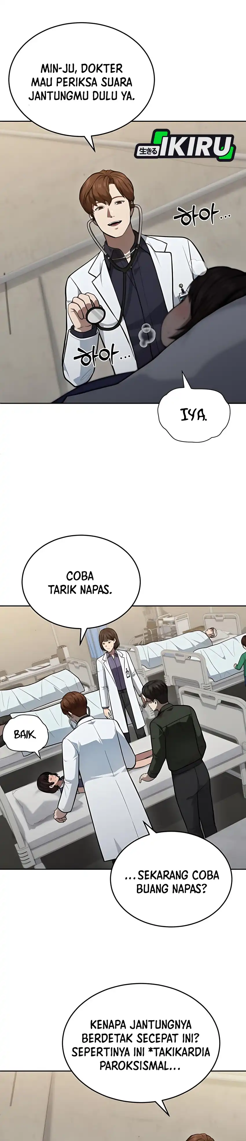 God's Scalpel Chapter 45 halaman 12