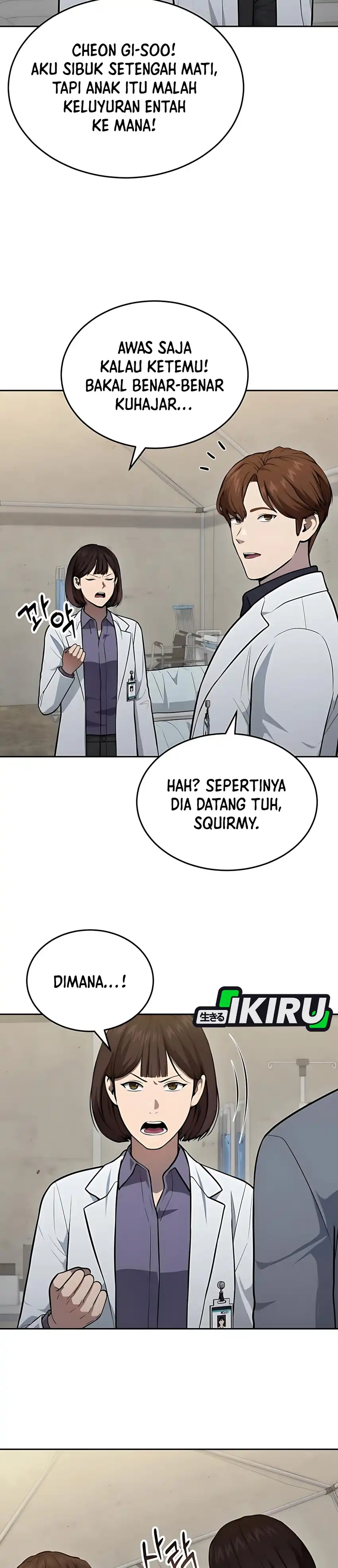 God's Scalpel Chapter 45 halaman 5