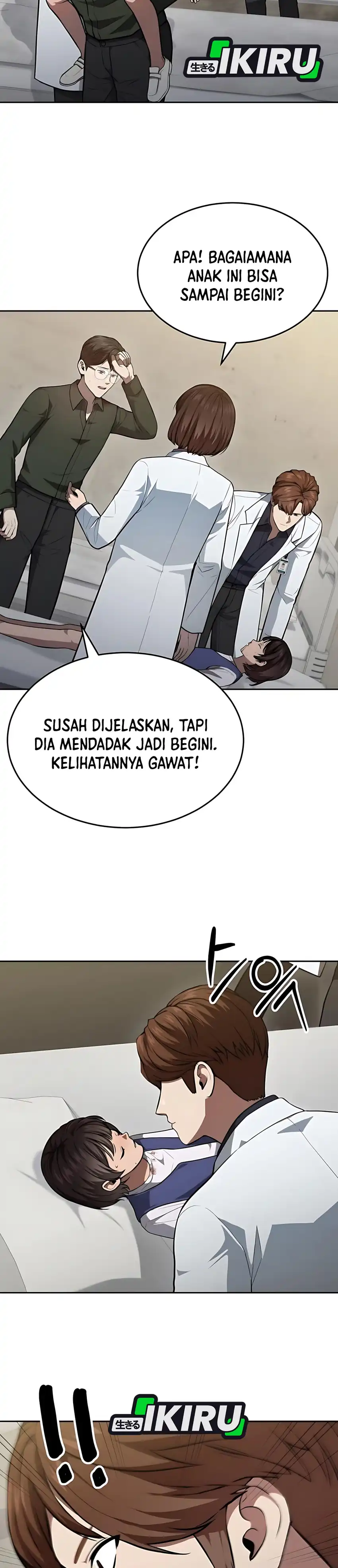 God's Scalpel Chapter 45 halaman 8