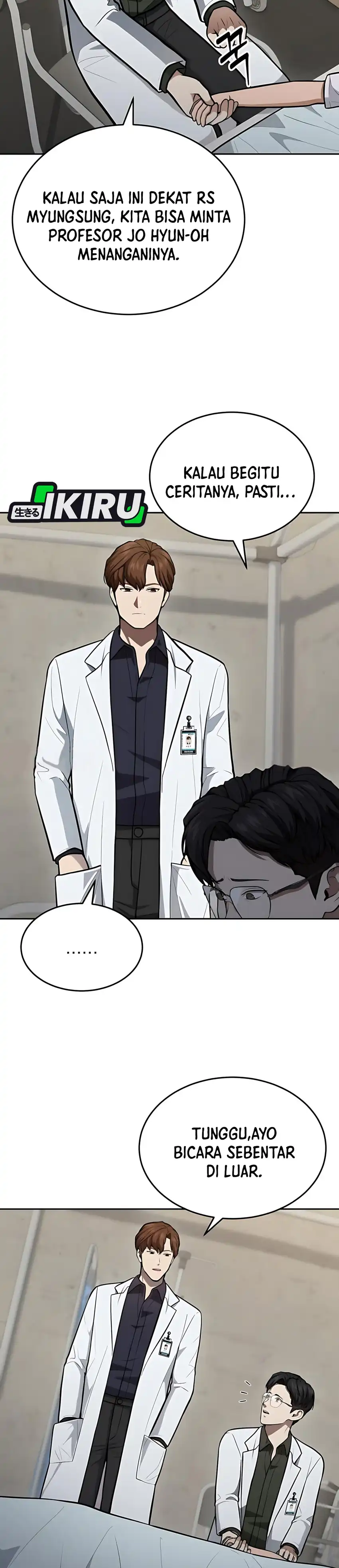 God's Scalpel Chapter 45 halaman 29