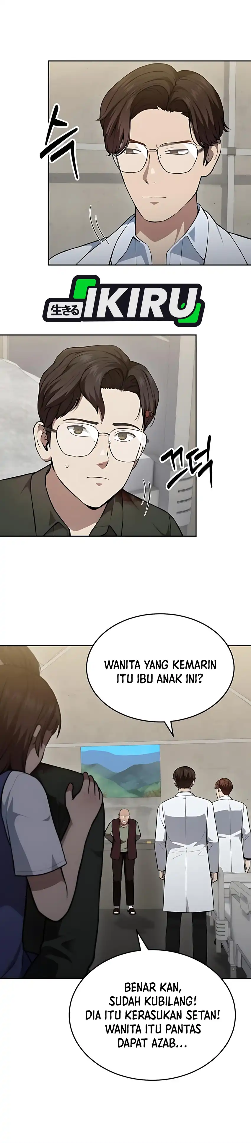 God's Scalpel Chapter 45 halaman 25