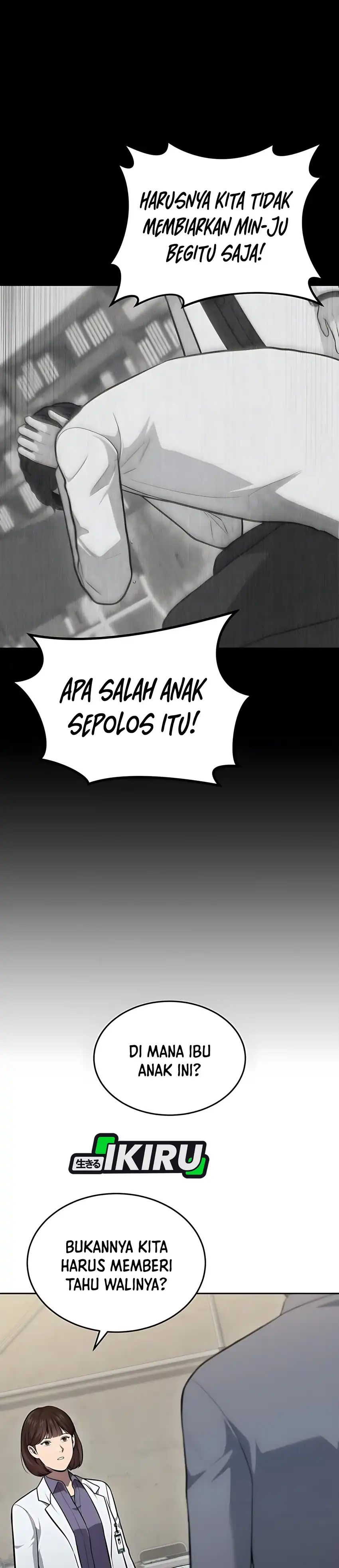God's Scalpel Chapter 45 halaman 22