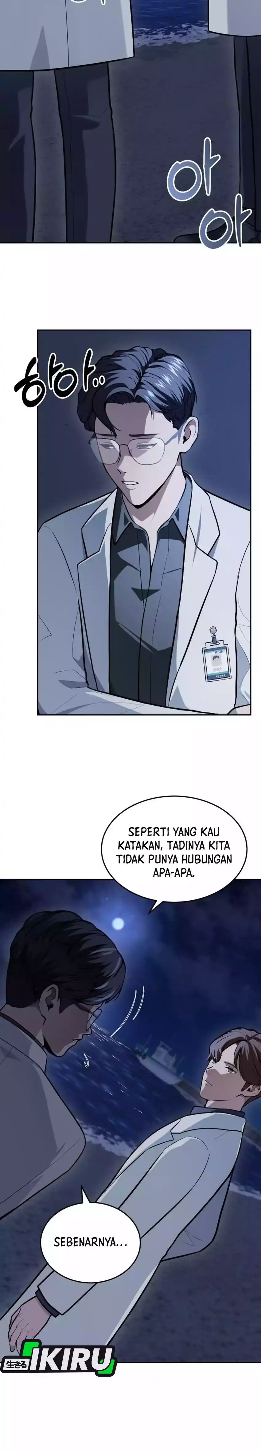 God's Scalpel Chapter 46 halaman 2