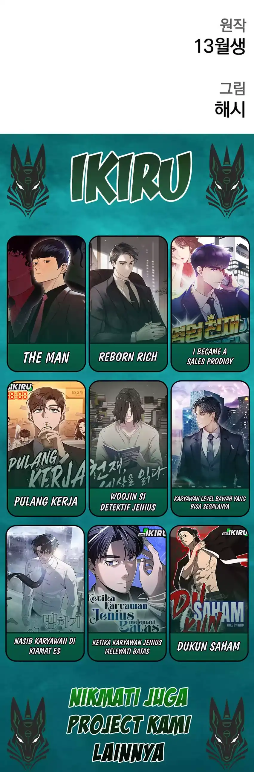 God's Scalpel Chapter 46 halaman 30