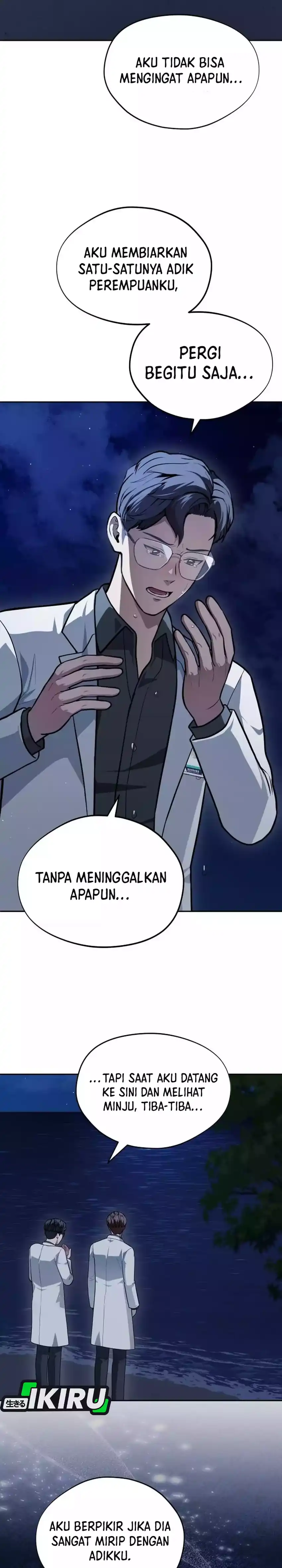 God's Scalpel Chapter 46 halaman 5