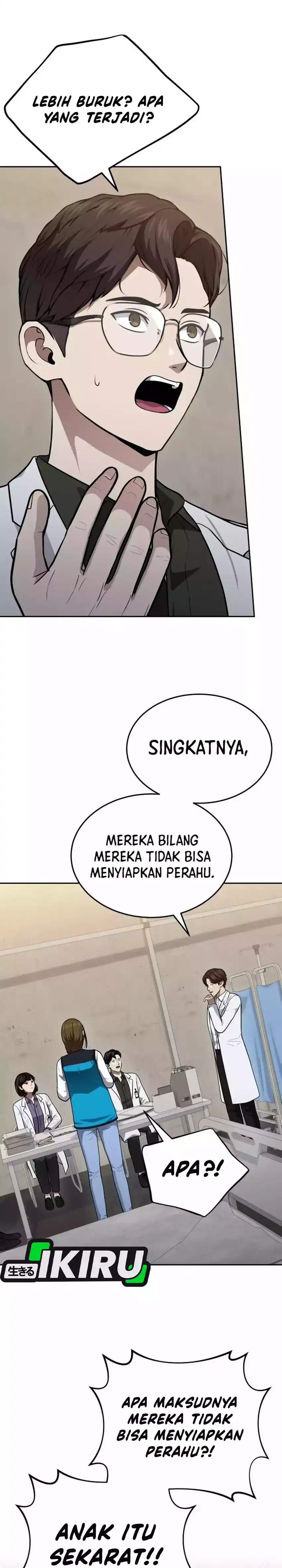 God's Scalpel Chapter 46 halaman 18