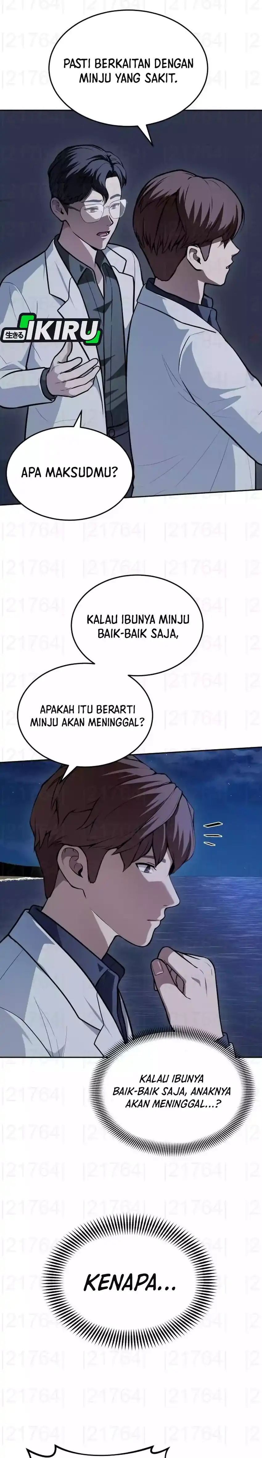 God's Scalpel Chapter 46 halaman 15