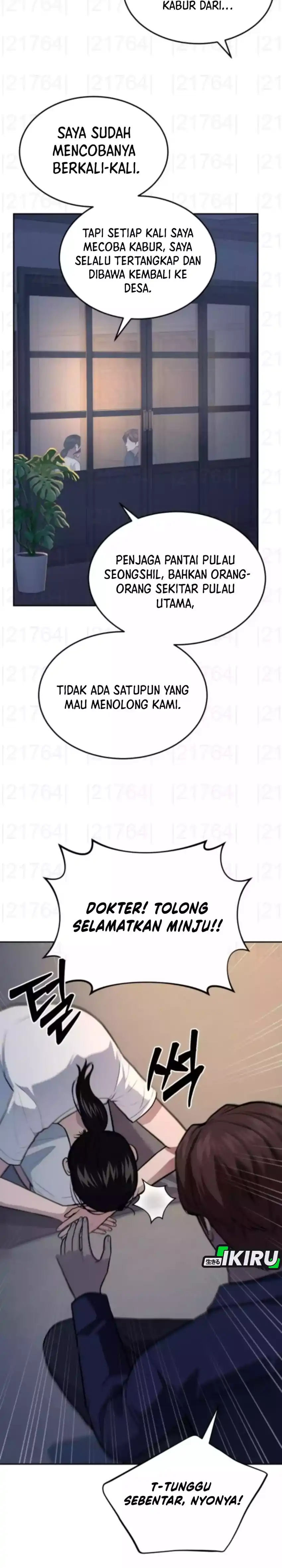 God's Scalpel Chapter 47 halaman 18
