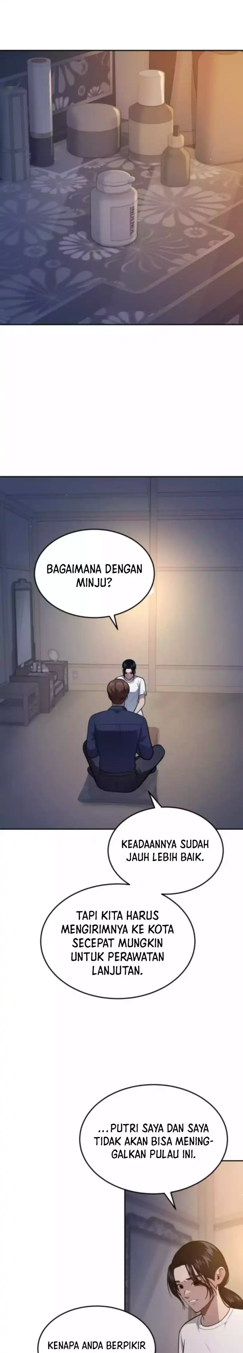 God's Scalpel Chapter 47 halaman 7