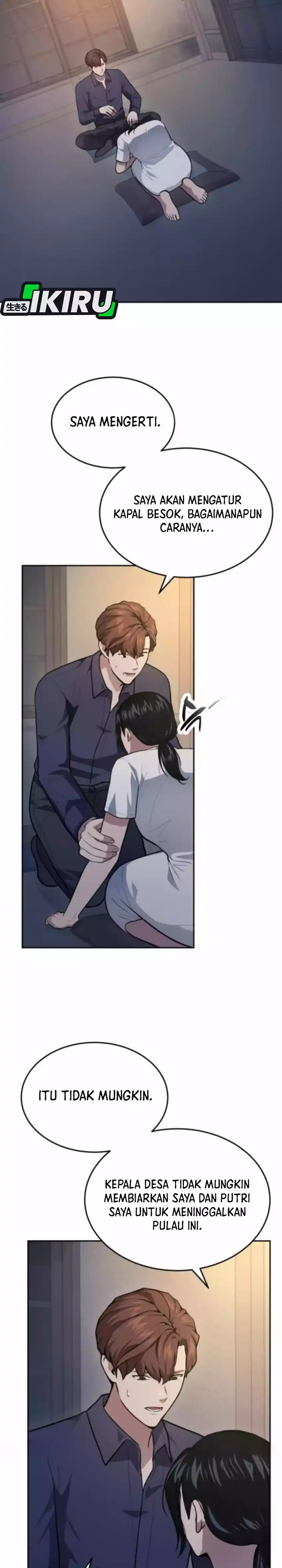 God's Scalpel Chapter 47 halaman 20