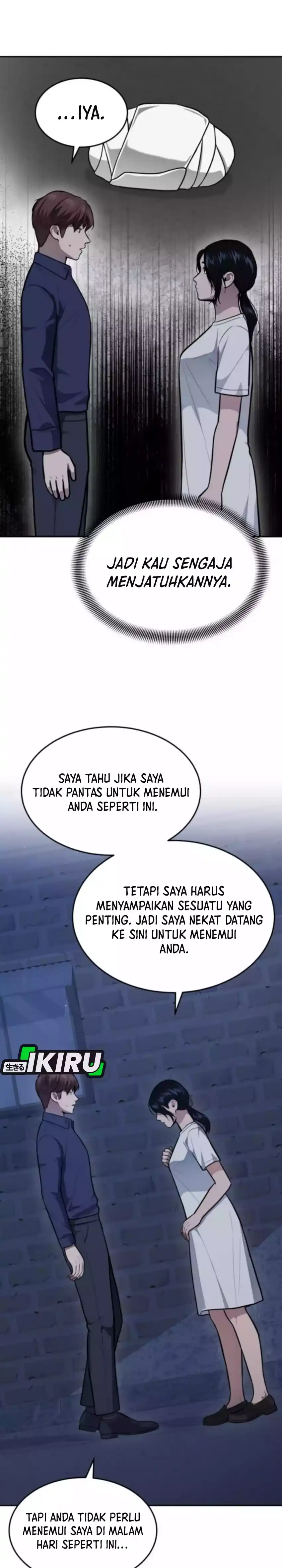 God's Scalpel Chapter 47 halaman 3