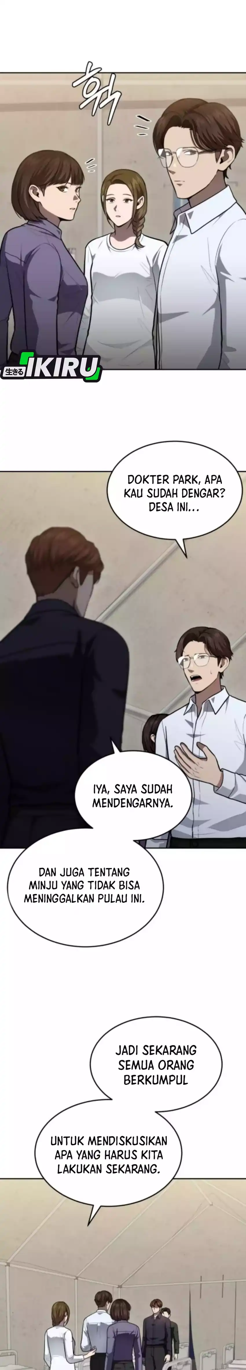 God's Scalpel Chapter 47 halaman 28