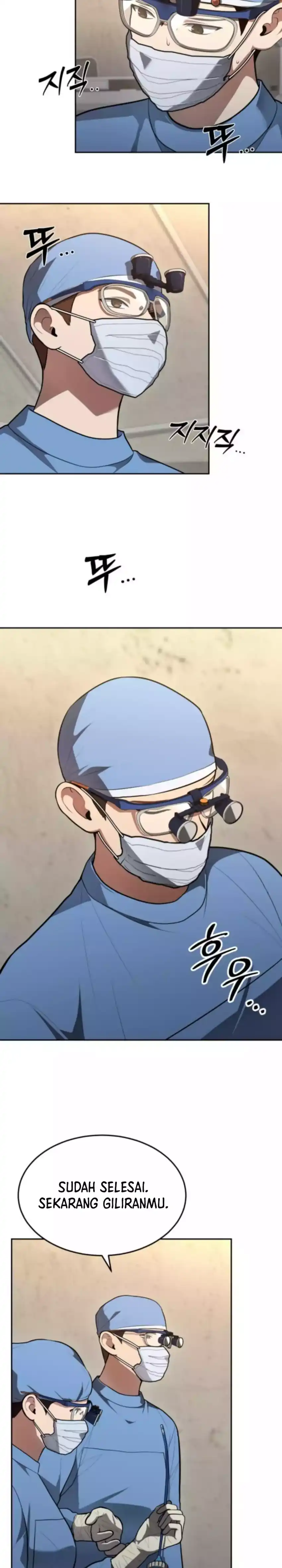 God's Scalpel Chapter 49 halaman 14