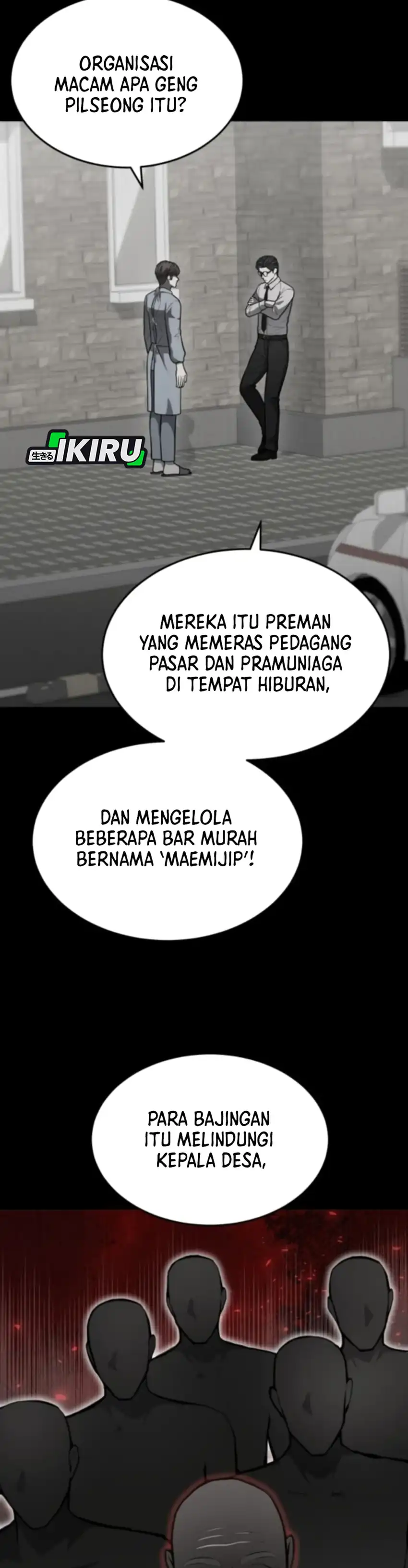 God's Scalpel Chapter 50 halaman 15