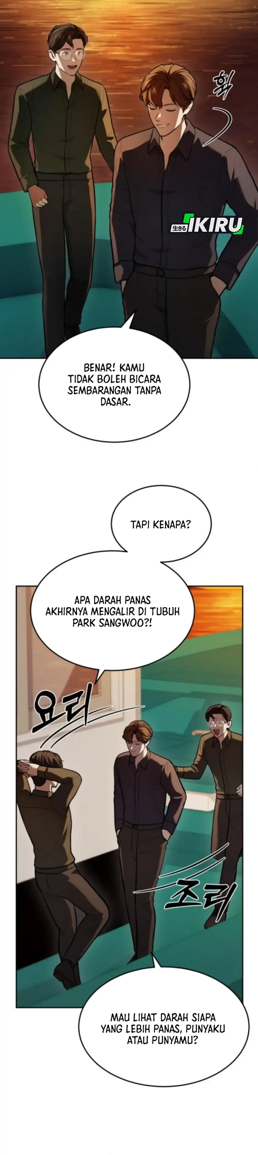 God's Scalpel Chapter 50 halaman 29