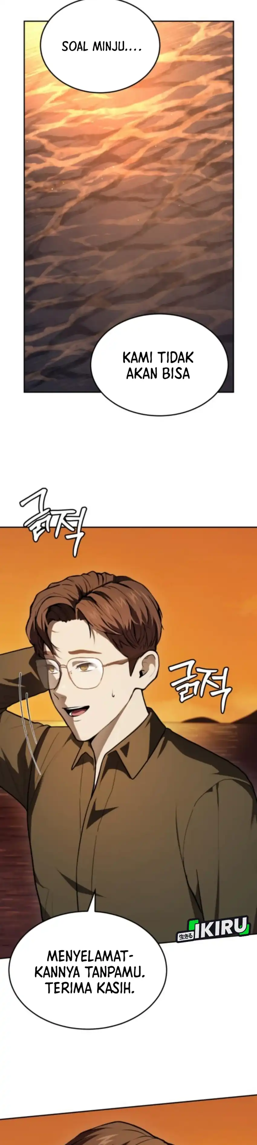 God's Scalpel Chapter 50 halaman 6