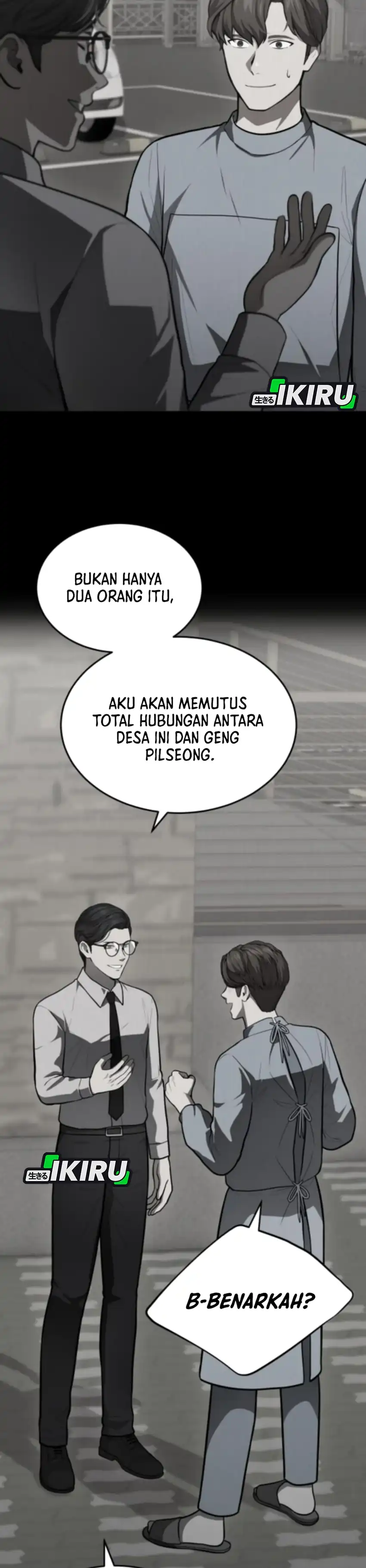 God's Scalpel Chapter 50 halaman 25