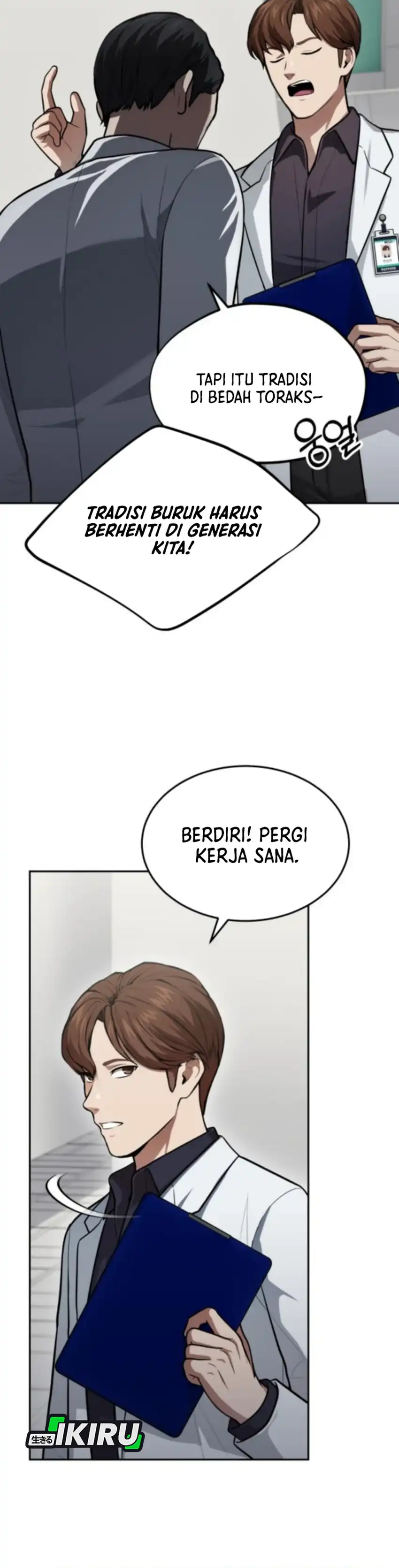 God's Scalpel Chapter 50 halaman 39