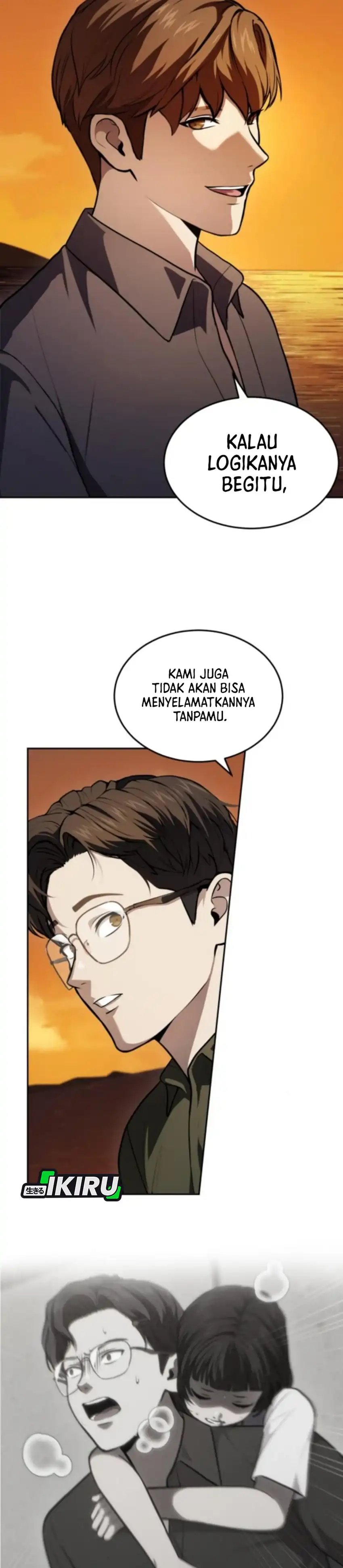 God's Scalpel Chapter 50 halaman 7
