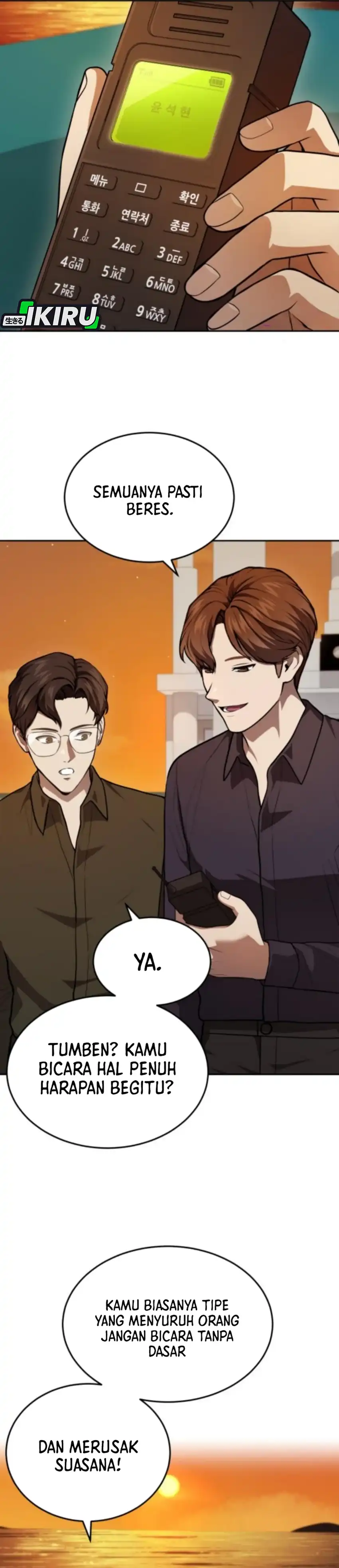 God's Scalpel Chapter 50 halaman 28