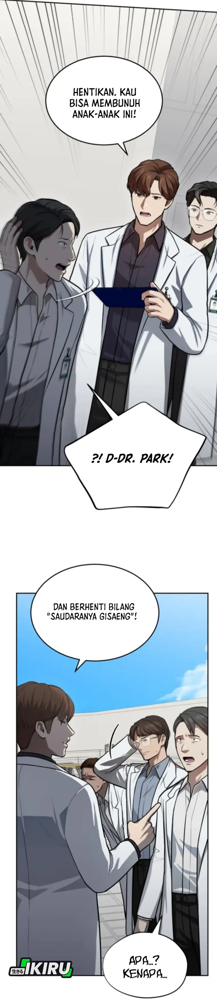 God's Scalpel Chapter 50 halaman 37