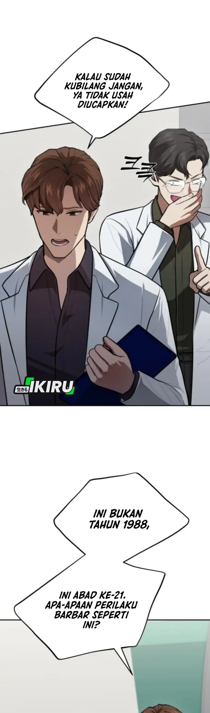God's Scalpel Chapter 50 halaman 38