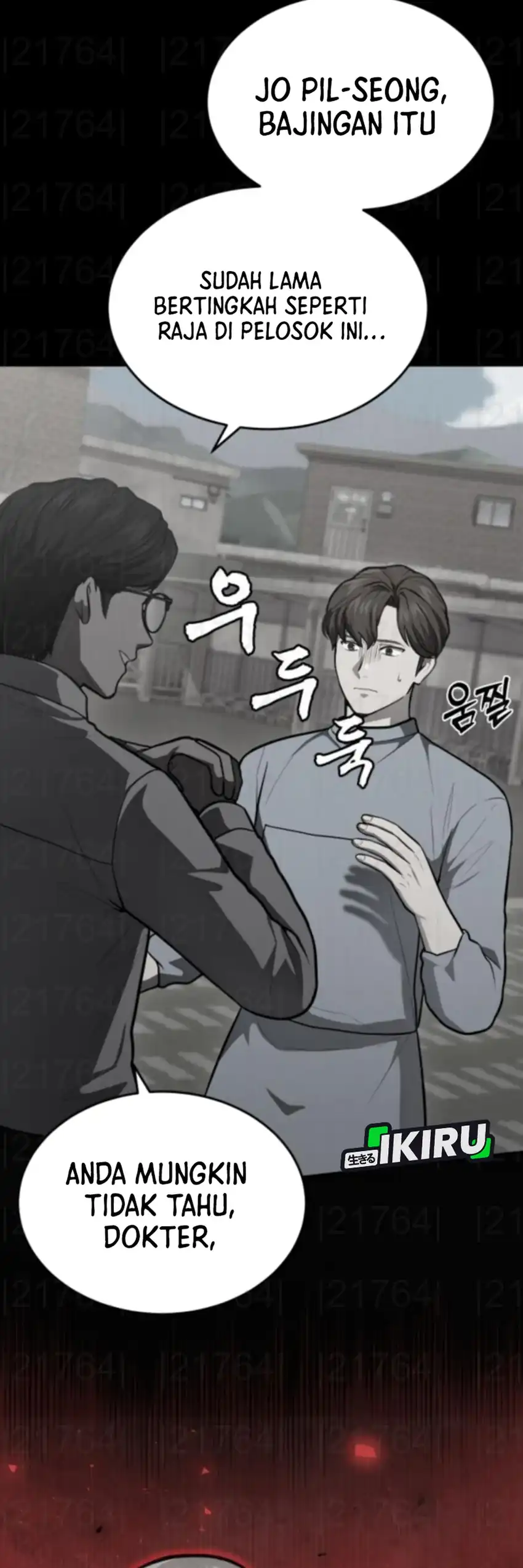 God's Scalpel Chapter 50 halaman 23