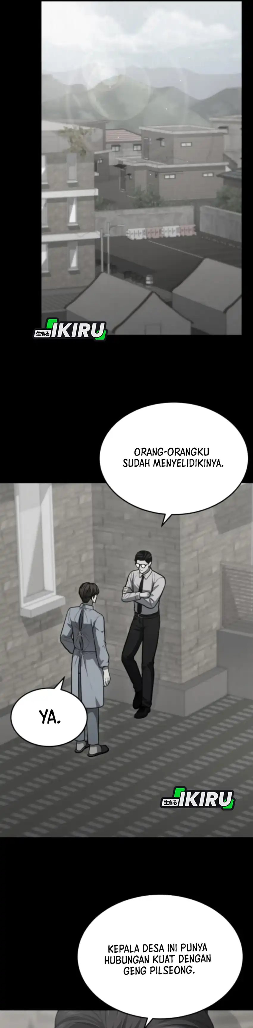 God's Scalpel Chapter 50 halaman 13