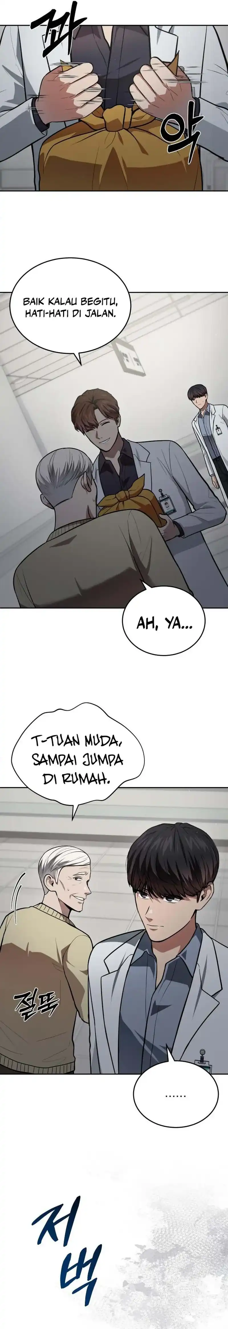 God's Scalpel Chapter 51 halaman 25