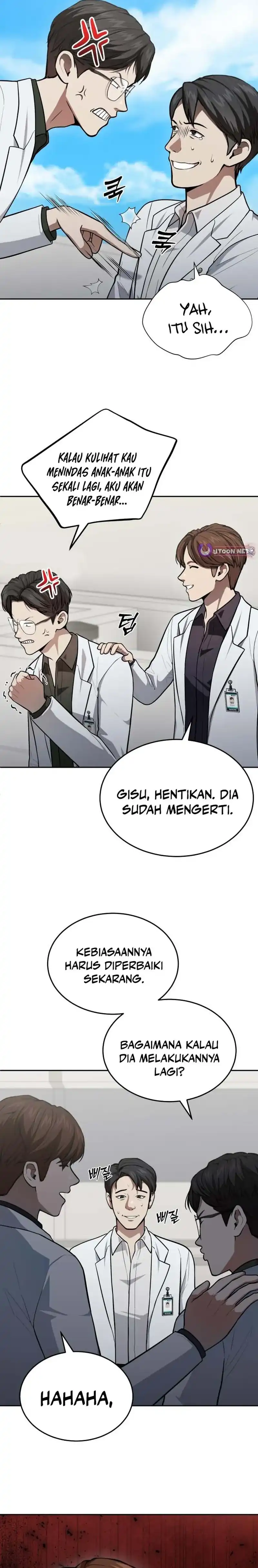 God's Scalpel Chapter 51 halaman 5