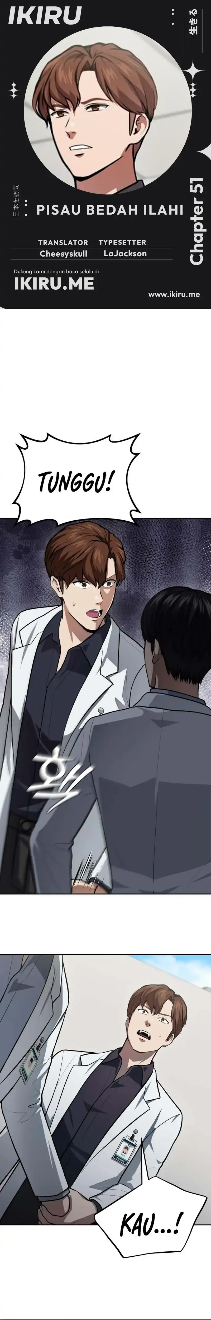 God's Scalpel Chapter 51 halaman 1