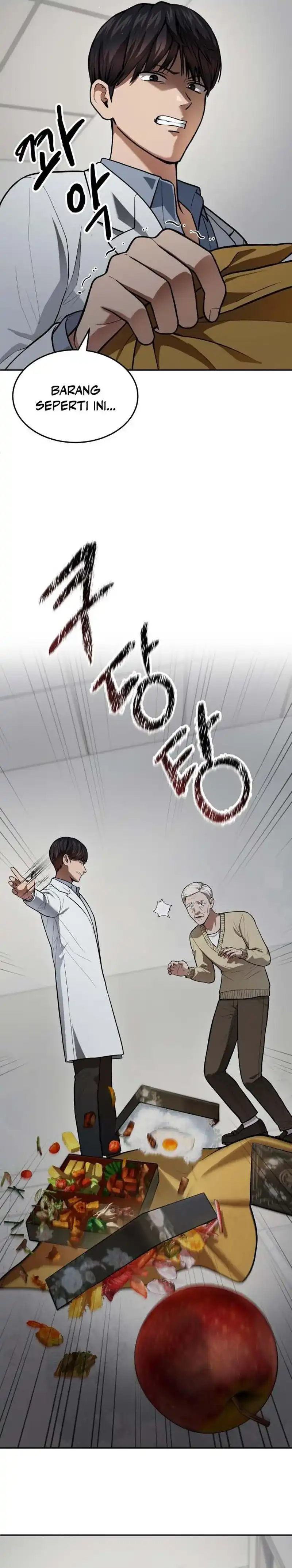 God's Scalpel Chapter 51 halaman 21