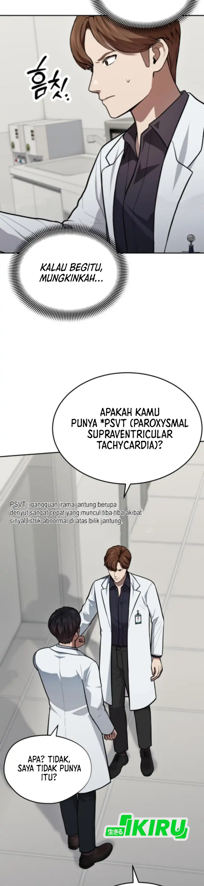 God's Scalpel Chapter 52 halaman 7