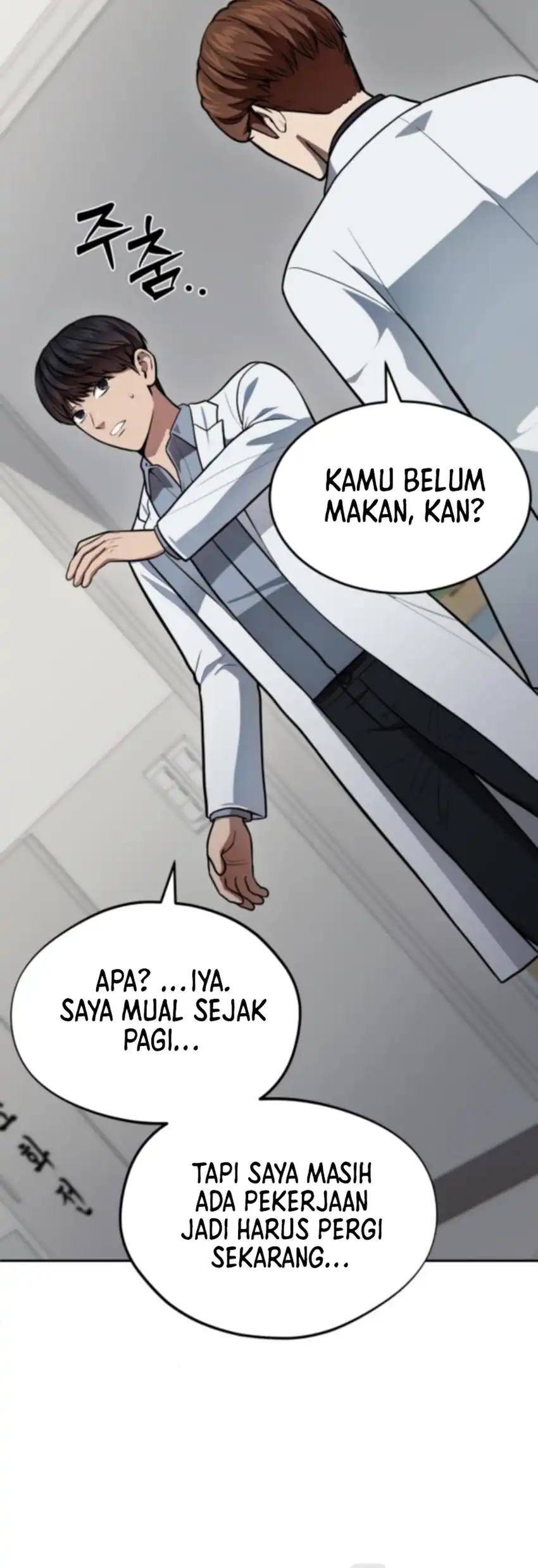 God's Scalpel Chapter 52 halaman 13